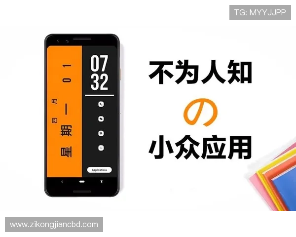 濂ュ厠鍏板煄浠g悊涓诲竻锛氭寫鎴樻嫓浠佽櫧鐜板疄锛屼絾鎴戜滑鎷煎敖鍏ㄥ姏涓嶇暀閬楁喚 濂ュ厠鍏板煄浠g悊涓诲竻锛氭寫鎴樻嫓浠佽櫧鐜板疄锛屼絾鎴戜滑鎷煎敖鍏ㄥ姏涓嶇暀閬楁喚